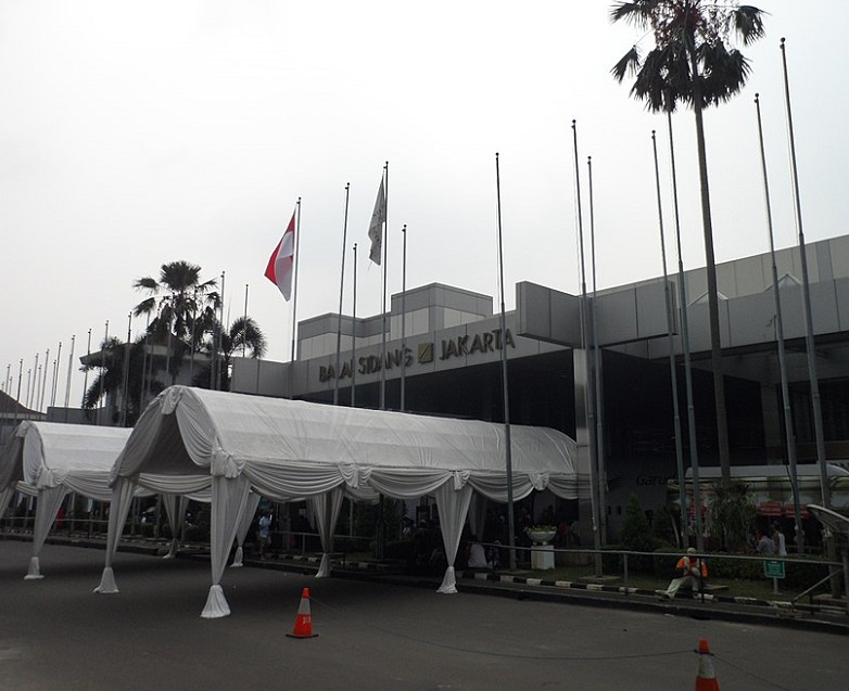 印尼雅加达会议中心