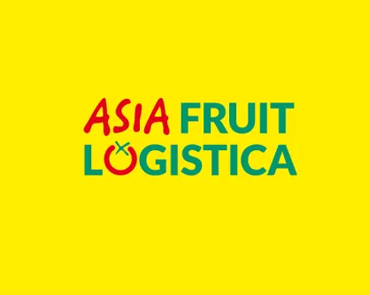 德国柏林果蔬展览会